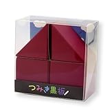 つみき黒板 ブロックセット 赤