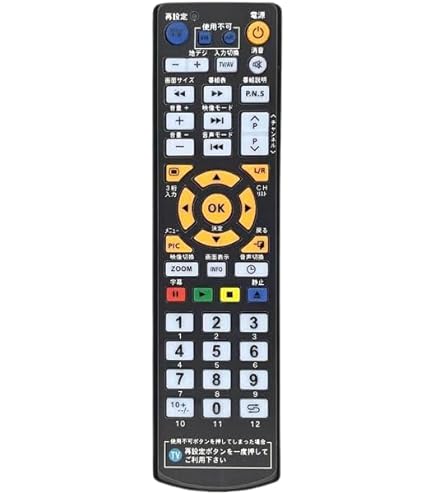 WICA リモコン 数字キー付き Amazon | ユニテク RC-018 【純正品】液晶テレビ用 リモコン UNITECH