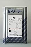 関西ペイント EPシーラー 15kg 白