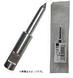 STAR-M No.5010-CD ワンタッチ自在錐 センタードリル 石膏ボード用 スターエム