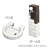 TOYO 一口水栓柱ウォータービュースモール コテージブリックポールS+丸型ブリックパンSセット 立水栓 蛇口別 オフホワイト