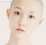 �����̐�