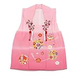 七五三 3歳 三歳 正絹 被布コート 単品 女の子 ピンク 毬 花柄 3390-00017