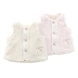 Youpi!(ユッピー)mini ベスト (70～90cm) キムラタンの子供服 (19855-164) アイボリー 90