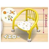 パステルまめいすマスコット [2.イエロー](単品)J.DREAM ガチャガチャ カプセルトイ