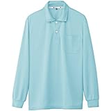 SOWA(ソーワ) 長袖制電ポロシャツ サックス 4Lサイズ 50540