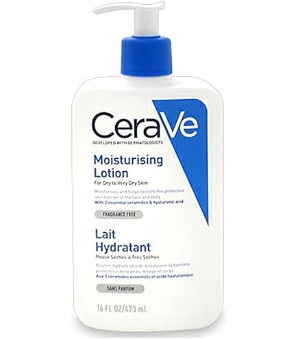 Amazon | [CeraVe] Cerave保湿ローション473ミリリットル - CeraVe