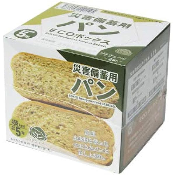 Amazon | 非常食 長期保存 パン 5年保存 ECOボックス ECOボックス Amazon | 非常食 長期保存 パン 5年保存 ECOボックス ECOボックス