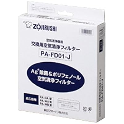 象印 空気清浄機交換フィルター PA-FD01-J
