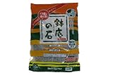 鉢底の石( 0.5kg×8袋)