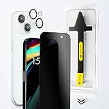 プレミアム ガラスフィルム iPhone 17 覗き見防止 保護フィルム + カメラフィルム セット ガイド枠付き 簡単貼り付け 日本メーカー