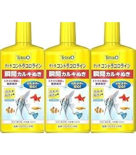 Amazon.co.jp: テトラ Tetra アクアセイフ 500ml 水質調整剤 カルキ