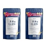 2個セット[ 入浴剤 バスパウダー 美容液のお風呂 ] アンプルーム(amproom) (お米バスパウダー)