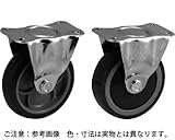 ナンシン　コテイ 規格(KM-150-MM) 入数(1) 【固定キャスター（ＫＭシリーズ】