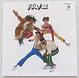 あえて言うとするならばだ