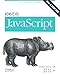 初めてのJavaScript 初めてのJavaScript