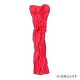 一色本店 ネルネット ピンク 大 甘夏・甘平・デコポン 柑橘用 K-2212 100枚入り
