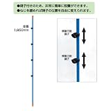 エリアポール碍子4個付1850mm　1本