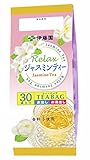 伊藤園 Relax ジャスミン茶ティーバック 30袋