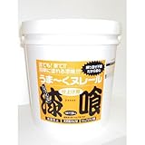 うま～くヌレール 18kg