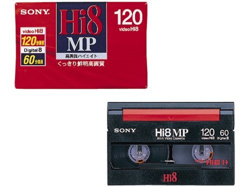 SONY Hi8ビデオカセット120分2巻パック 2P6-120HMP3