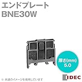 IDEC (アイデック/和泉電機) BNE30W (10個入)