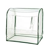 家庭用ガーデンハウス ドーム型 幅70×奥行50×高さ70cm