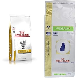 【セット買い】ロイヤルカナン キャットフード ユリナリー S/O オルファクトリー 2kg & キャットフード pHコン…