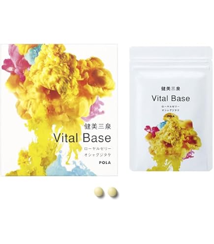 Amazon.co.jp: 健美三泉 サーキュリンクベース 60粒 : 食品・飲料・お酒