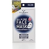 テックスメックス オールインワンフェイスマスク 5袋入り 【シート状美容マスク】