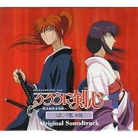 CD 「るろうに剣心-明治剣客浪漫譚-」新京都編 ORIGINAL SOUNDTRA…
