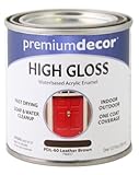 True Value PDL60-HP PD 1/2-Pint Brown Gloss Enamel [並行輸入品]