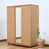 【日本製】ミラー付きシューズボックスロータイプ幅75 (ナチュラル)