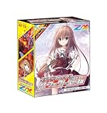 Z/X -Zillions of enemy X- スタートダッシュデッキ 第10弾 パーフェクト!世羅（SD10）
