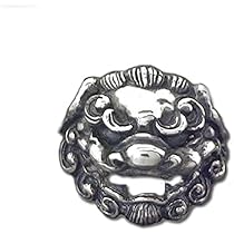 Amazon | 獅子頭リング 23号 [和風シルバーアクセサリー