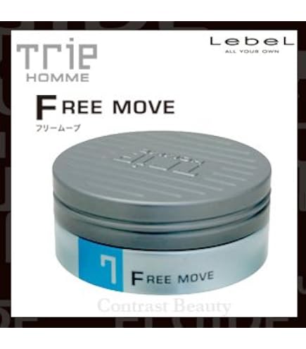 Amazon | ルベル トリエオムワックスフリームーブ 7 100g | Lebel