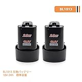 LENOGE マキタ MAKITA BL1013 BL1014 互換 バッテリー 10.8V 2Ah 採用サムスンセル [二個セット] ｍａｋｉｔａ DF330D ML100W UM164DW TD0