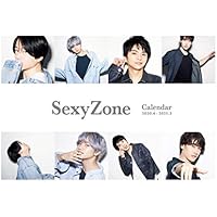 Sexy Zoneカレンダー2020.4&rarr;2021.3(ジャニーズ事務所公認) ([カレンダー])
