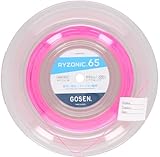 ゴーセン GOSEN バドミントンガット・ストリング ライゾニック 65 RYZONIC 65　200mロール BSRY652