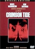 クリムゾン・タイド 特別版 [DVD]
