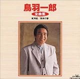 ���H��Y�S�ȏW