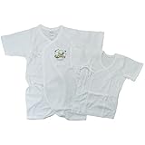 Babbun(バブーン)【日本製】新生児フライス無地肌着2枚セット 短肌着 50cm /OW コンビ肌着50cm ~ 60cm /オフシロ NO.KK-31-2362