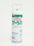 イサム　エアーウレタン 315ml /7987 クリヤー 塗料 イサムエアゾール　2液 スプレー