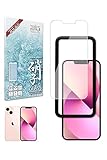 シズカウィル iPhone 13 mini 用 ガラスフィルム 強化ガラス 気泡レス 保護フィルム フィルム 液晶保護フィルム 1枚入り