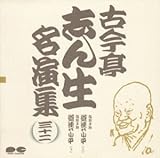 �Í����u�񐶖����W32