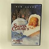 サンタクローズ・リターンズ クリスマス危機一髪! [DVD]