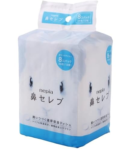 Amazon.co.jp: 【Amazon.co.jp限定】ネピア 鼻セレブ ティシュ 400枚