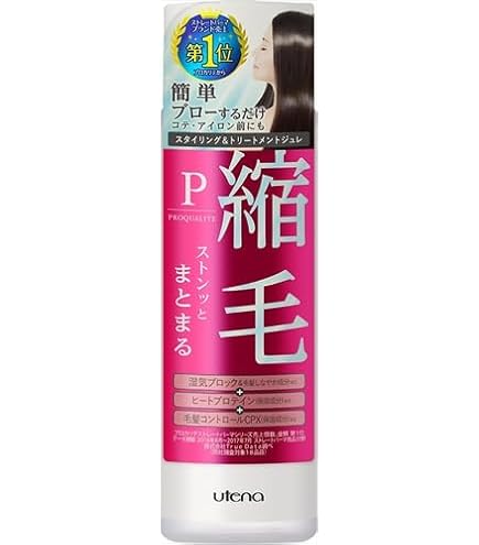 Amazon | 日本ケミコス 縮毛矯正ジェル 1000ml | 日本ケミコス