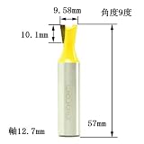 ディグラム dm09301 アリ錐・ルータービット1/2(刃径9.58mm)