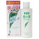福地製薬 桃の葉ローション 200ml